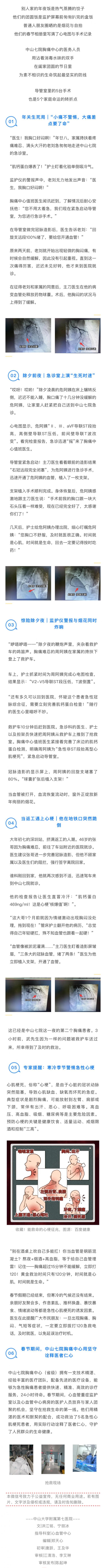 b1f9ebea-12de-437d-93ea-27a46e09b71c.jpg